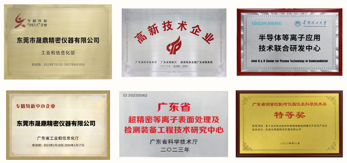 7244a953ac4426d95ac8e51e454e27fc.png 7244a953ac4426d95ac8e51e454e27fc.png