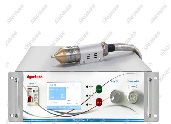 大氣射流等離子清洗機(jī)