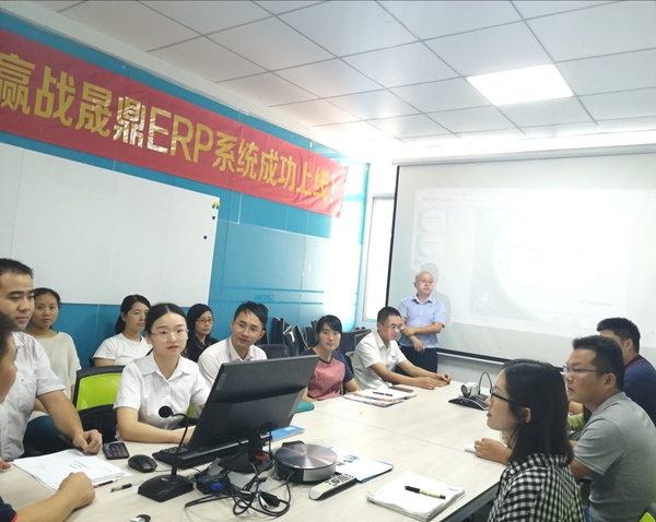 奮戰(zhàn)60天，贏戰(zhàn)晟鼎ERP系統(tǒng)成功上線。晟鼎開始全面實(shí)施企業(yè)信息化建設(shè)！ 